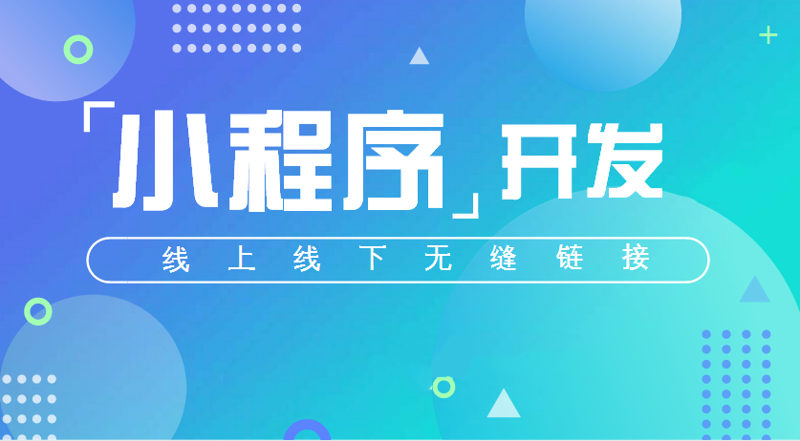 企业软件定制：构建专属的数字引擎