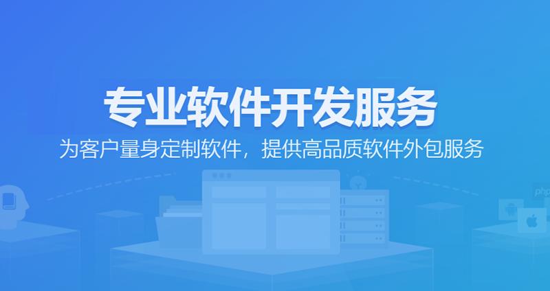 OA办公系统：实现企业高效运转的新航程