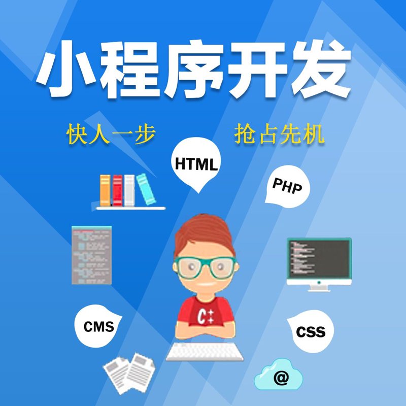 CRM客户管理：优化企业运营的新动力