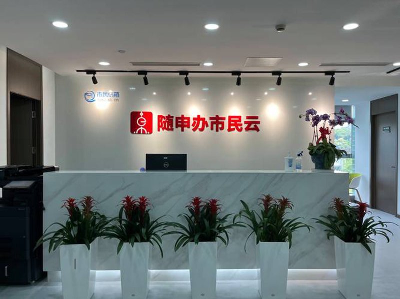 定制软件：企业数字化转型的加速器